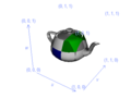 Thumbnail for version as of 12:36, 8 October 2005